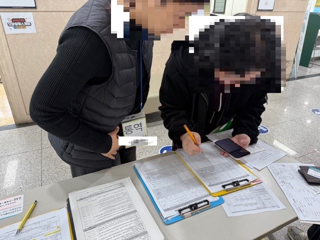 연수구, 초·중학교 외국인 입학생예방접종 확인사업 실시
